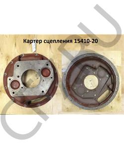 15410-20 SHAANXI Картер сцепления в городе Екатеринбург