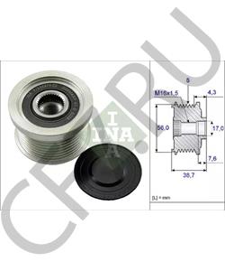 AL 157595 JOHN DEERE Механизм свободного хода генератора в городе Екатеринбург