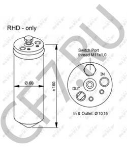 JRD100080 MG Осушитель, кондиционер в городе Екатеринбург