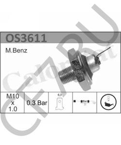 7311-2 HOWO Подшипник 30311 / 7313 в городе Екатеринбург
