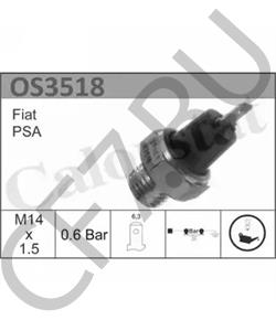 1131.12 PEUGEOT Датчик давления масла в городе Екатеринбург