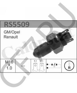 699.542 PEGASO Выключатель, фара заднего хода в городе Екатеринбург