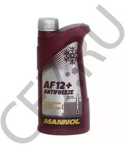 H 24 B1 JOHN DEERE Антифриз в городе Екатеринбург