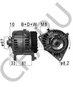 0118 3463 MAGIRUS-DEUTZ Генератор в городе Екатеринбург