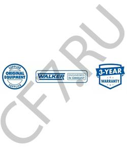 CER1298 LEYLAND-DAF Насадка выпускной трубы в городе Екатеринбург