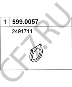 2491711 IVECO Клемма, система выпуска в городе Екатеринбург