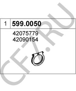 42090154 IVECO Клемма, система выпуска в городе Екатеринбург