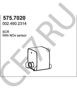 0024902314 VIASA Сажевый / частичный фильтр, система выхлопа ОГ в городе Екатеринбург