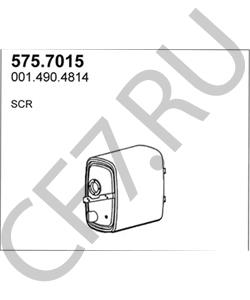 001.490.4814 EVOBUS Глушитель выхлопных газов конечный в городе Екатеринбург