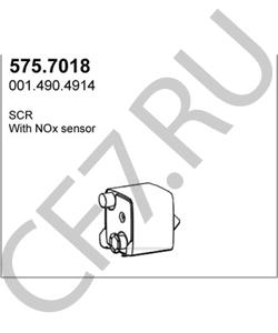 0014904914 VIASA Сажевый / частичный фильтр, система выхлопа ОГ в городе Екатеринбург