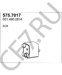 0014902814 VIASA Сажевый / частичный фильтр, система выхлопа ОГ в городе Екатеринбург