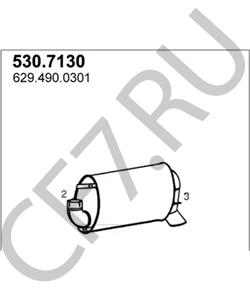 6294900301 VIASA Средний / конечный глушитель ОГ в городе Екатеринбург