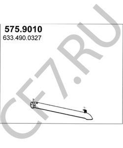 6334900327 Mercedes LU ABGASENDROHR в городе Екатеринбург