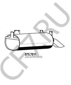 6294910300A VIASA Средний / конечный глушитель ОГ в городе Екатеринбург