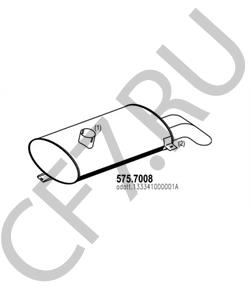 133-34.10.000-01A SETRA Средний / конечный глушитель ОГ в городе Екатеринбург