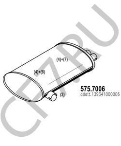 139-34.10.000-06 SETRA Средний / конечный глушитель ОГ в городе Екатеринбург