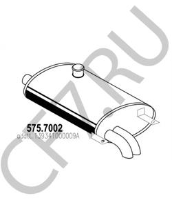 139341000009A VIASA Средний / конечный глушитель ОГ в городе Екатеринбург