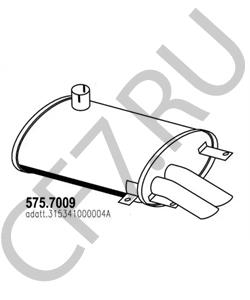315341000004A VIASA Средний / конечный глушитель ОГ в городе Екатеринбург