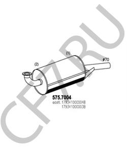 179341000010B VIASA Средний / конечный глушитель ОГ в городе Екатеринбург
