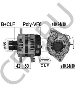 37300-2B960 HYUNDAI Генератор в городе Екатеринбург