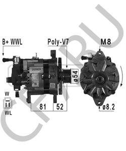080803279 MAHINDRA Генератор в городе Екатеринбург