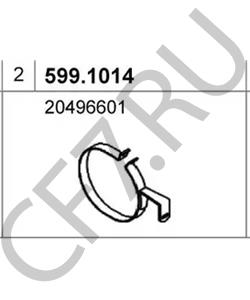 20496601 VIASA Соединительные элементы, система выпуска в городе Екатеринбург