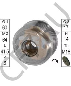 VP3W3U-10A352-AA MERCURY Механизм свободного хода генератора в городе Екатеринбург