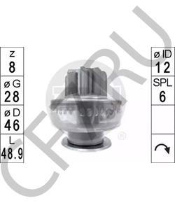 36145-25010 HYUNDAI (BEIJING) Привод с механизмом свободного хода, стартер в городе Екатеринбург