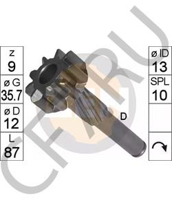 23357W1700 DATSUN Привод с механизмом свободного хода, стартер в городе Екатеринбург