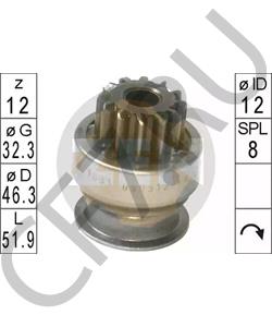 26245134 TATA Привод с механизмом свободного хода, стартер в городе Екатеринбург