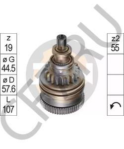 6M68183E0000 YAMAHA MOTORCYCLES Привод с механизмом свободного хода, стартер в городе Екатеринбург