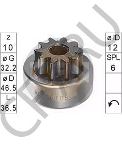 31206-2F5-L31 HONDA Привод с механизмом свободного хода, стартер в городе Екатеринбург