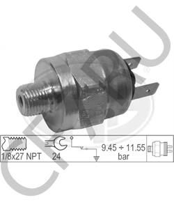 3381 386 M1 MASSEY FERGUSON Датчик, пневматическая система в городе Екатеринбург
