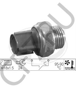 5860047510 CUB Датчик температуры (VS30C008) в городе Екатеринбург