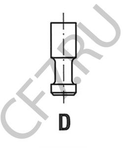 950506 ZETOR Выпускной клапан в городе Екатеринбург