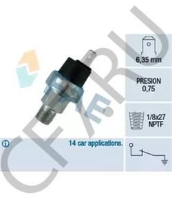 5037979 TALBOT Датчик давления масла в городе Екатеринбург