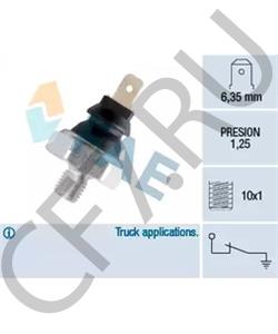 0060537100 TALBOT Датчик давления масла в городе Екатеринбург
