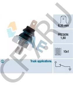 4021692640 TALBOT Датчик давления масла в городе Екатеринбург