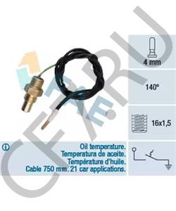 91 513 310 80 TALBOT Датчик, температура масла в городе Екатеринбург