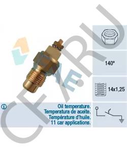 113,111 RAIDER Компрессор 1-но цилиндровый ВАЛДАЙ дв. Cummins ISF 3.8 5268950, LK3885 (аналог , изготовитель CAMIDA в городе Екатеринбург
