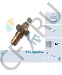 7.72030 DT SPARE PARTS Переднее крыло в городе Екатеринбург