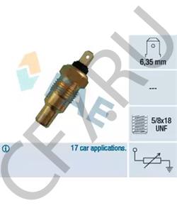 132.110 CAMIDA Толкатель клапана КАМАЗ, ПАЗ дв. Cummins ВТ, CT 3931623, 3925031, 3281508, 3907240 (, Китай) в городе Екатеринбург