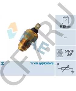 AR-5347 AVIA Датчик, температура охлаждающей жидкости в городе Екатеринбург