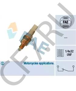 0D.010.0070.1 PIAGGIO Выключатель фонаря сигнала торможения в городе Екатеринбург