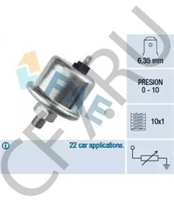 4021692040 TALBOT Датчик, давление масла в городе Екатеринбург