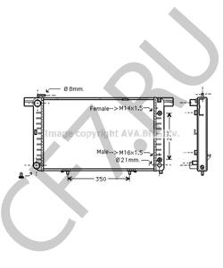 21602 Mapco Помпа водяная в городе Екатеринбург