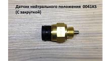 ЗИЛ Датчик нейтрали ЛиАЗ