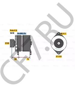 46231700 FIAT DREHSTROMLICHT в городе Екатеринбург