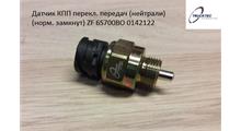 TRUCKTECHNIC Датчик включения блокировки заднего моста M18x15