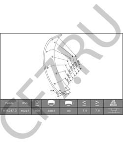 980903 RABA Комплект тормозных башмаков, барабанные тормоза в городе Екатеринбург